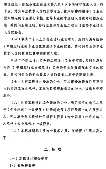 &#19975;&#35937;&#22478;&#22312;&#32447;&#30331;&#24405;&#45;&#19975;&#35937;&#22478;&#65288;&#20013;&#22269;&#65289;
