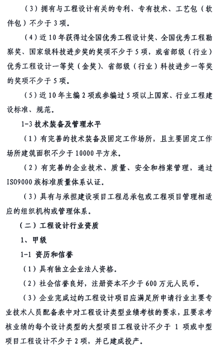 &#19975;&#35937;&#22478;&#22312;&#32447;&#30331;&#24405;&#45;&#19975;&#35937;&#22478;&#65288;&#20013;&#22269;&#65289;