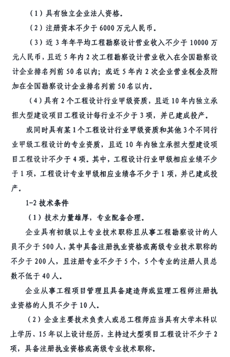 &#19975;&#35937;&#22478;&#22312;&#32447;&#30331;&#24405;&#45;&#19975;&#35937;&#22478;&#65288;&#20013;&#22269;&#65289;